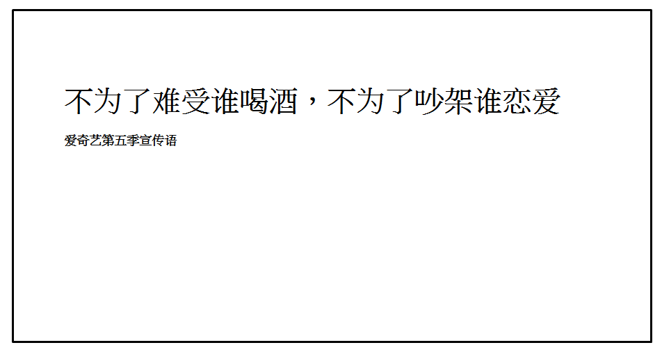 逗哥文案提取下载(逗哥文案提取神器下载)