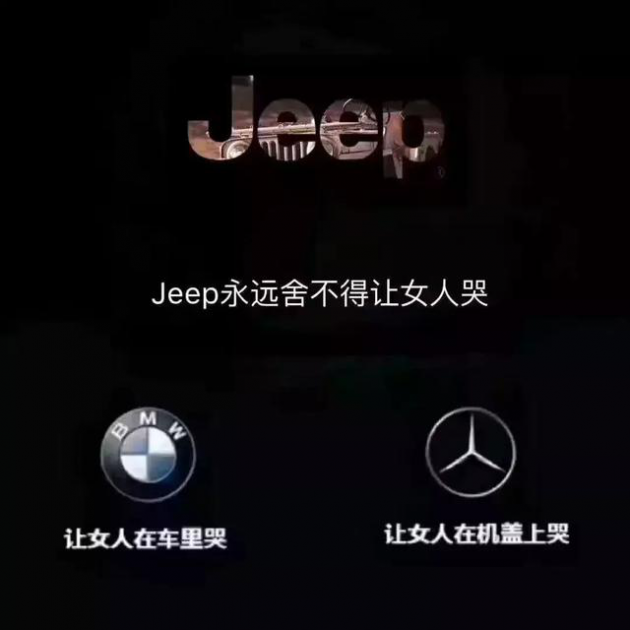 奔驰文案简短驰霸气(奔驰汽车广告文案赏析)