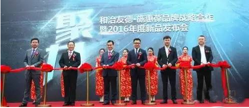 尚睿跨境电商(雨果跨境电商官网)