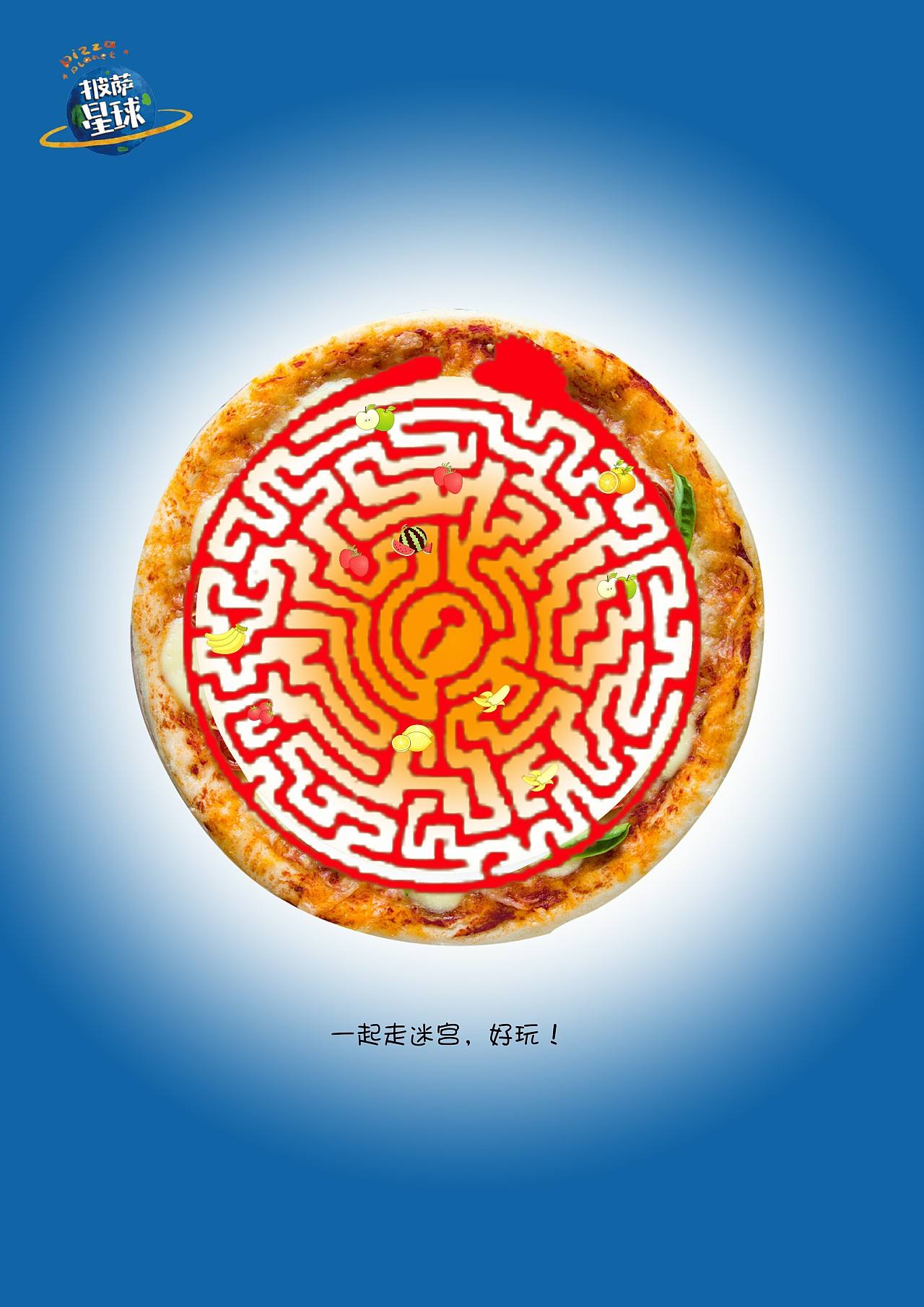 大广赛获奖作品文案类(大广赛获奖作品文案类薇婷)
