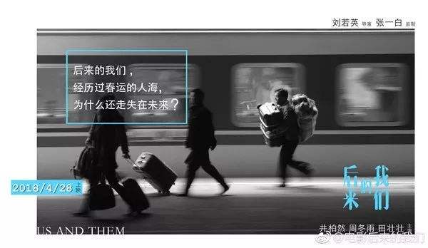电影文案(电影文案句子)