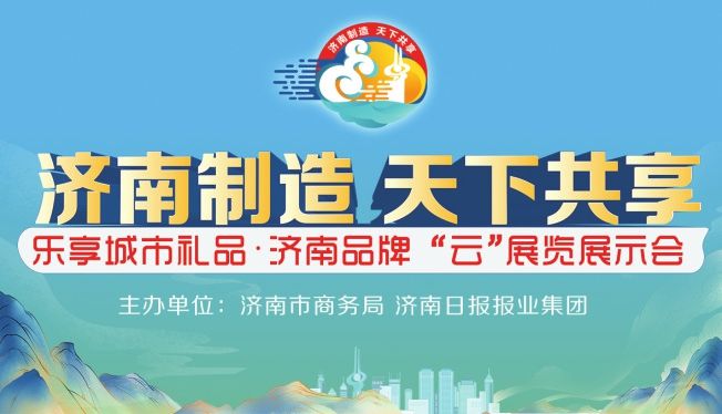 纳源电商(纳源科技是真的吗)