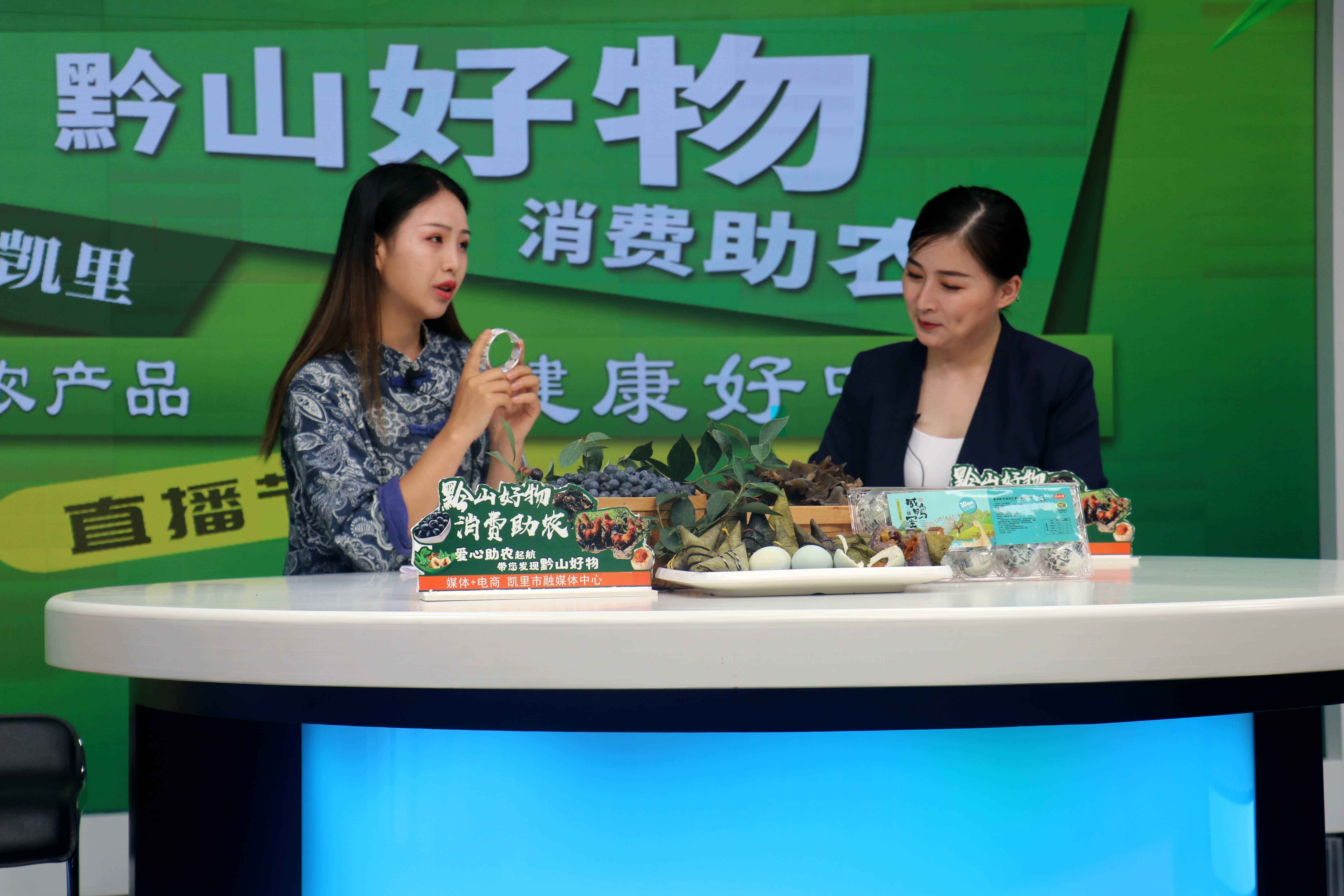 电商助农市场分析(电商助农市场分析模板范文)