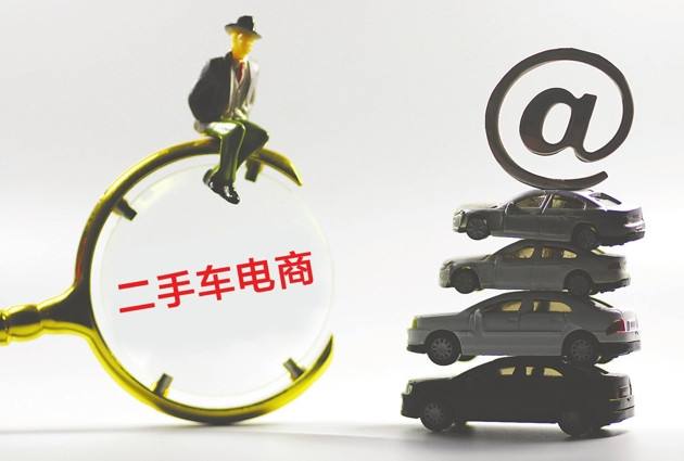 吸引力电商(电商平台对消费者的吸引力有哪些)