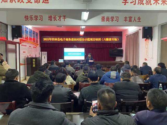 自媒体培训的学校(哪里有教自媒体培训班)