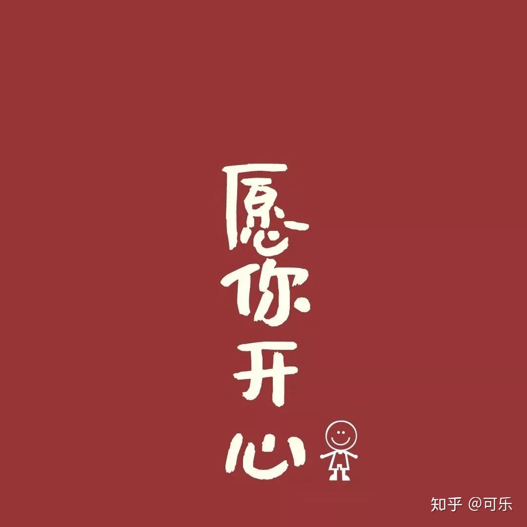 4月1日文案(4月1日文案群发)