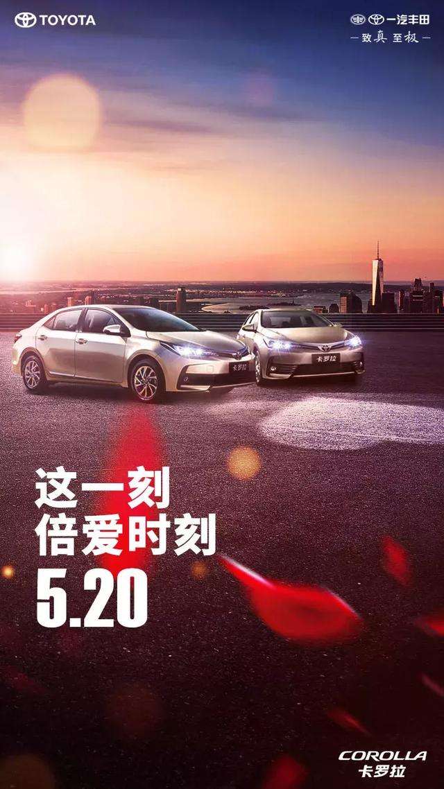 夫妻520文案简短(520对老婆文案简短)