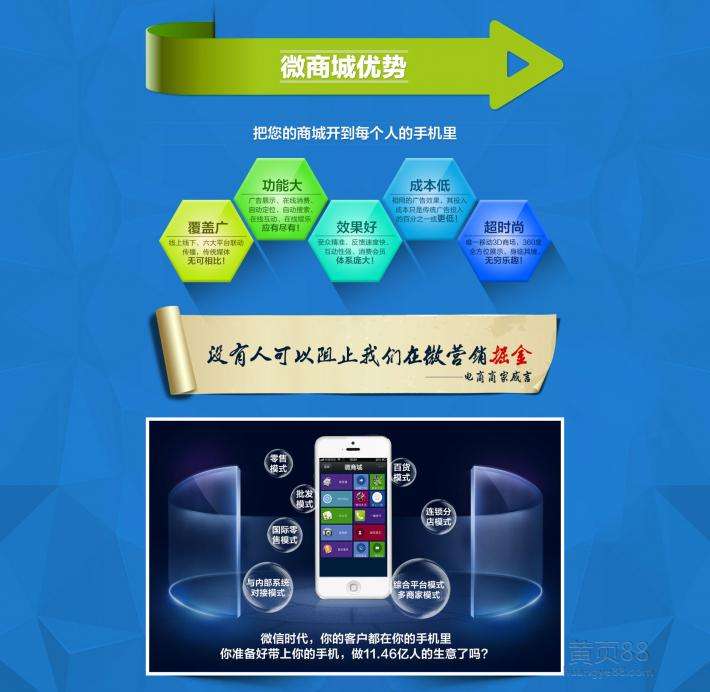 营销推广软件(营销推广软件免费)