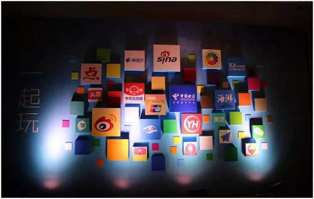 新兴自媒体(新兴自媒体和数字经济的发展对企业目标影响)