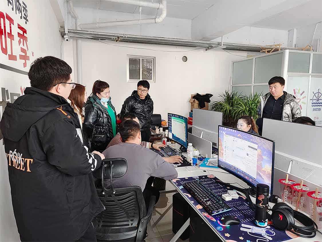 包含正规电商电商运营公司的词条