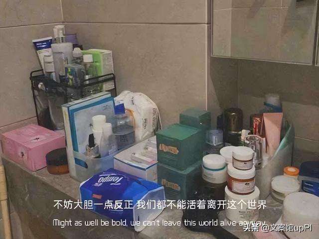 超级拽的文案(有哪些很拽的文案)