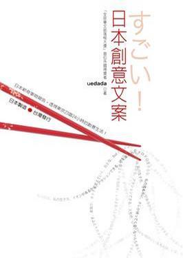 店铺简介文案创意(店铺简介文案创意美妆)