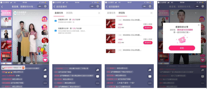 打卡签到文案(提醒打卡签到文案)