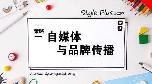 什么自媒体平台适合新手(哪个自媒体平台适合新手去赚钱)