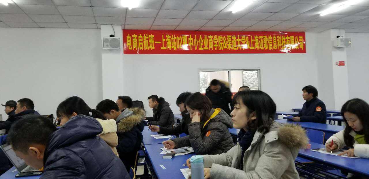 博邦电商怎么样(博之邦电商是真的吗)