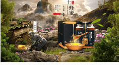 蜂蜜广告文案(蜂蜜广告文案该怎么说)