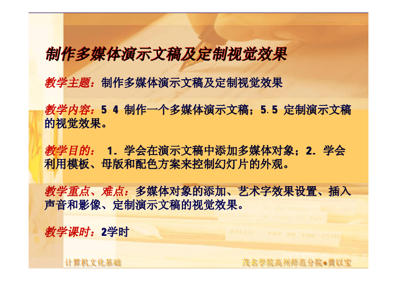 媒体稿件(媒体稿件发布地址联系 稿件吧)