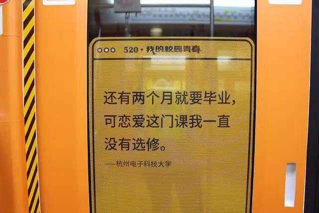 bbq文案(bbq策划方案)