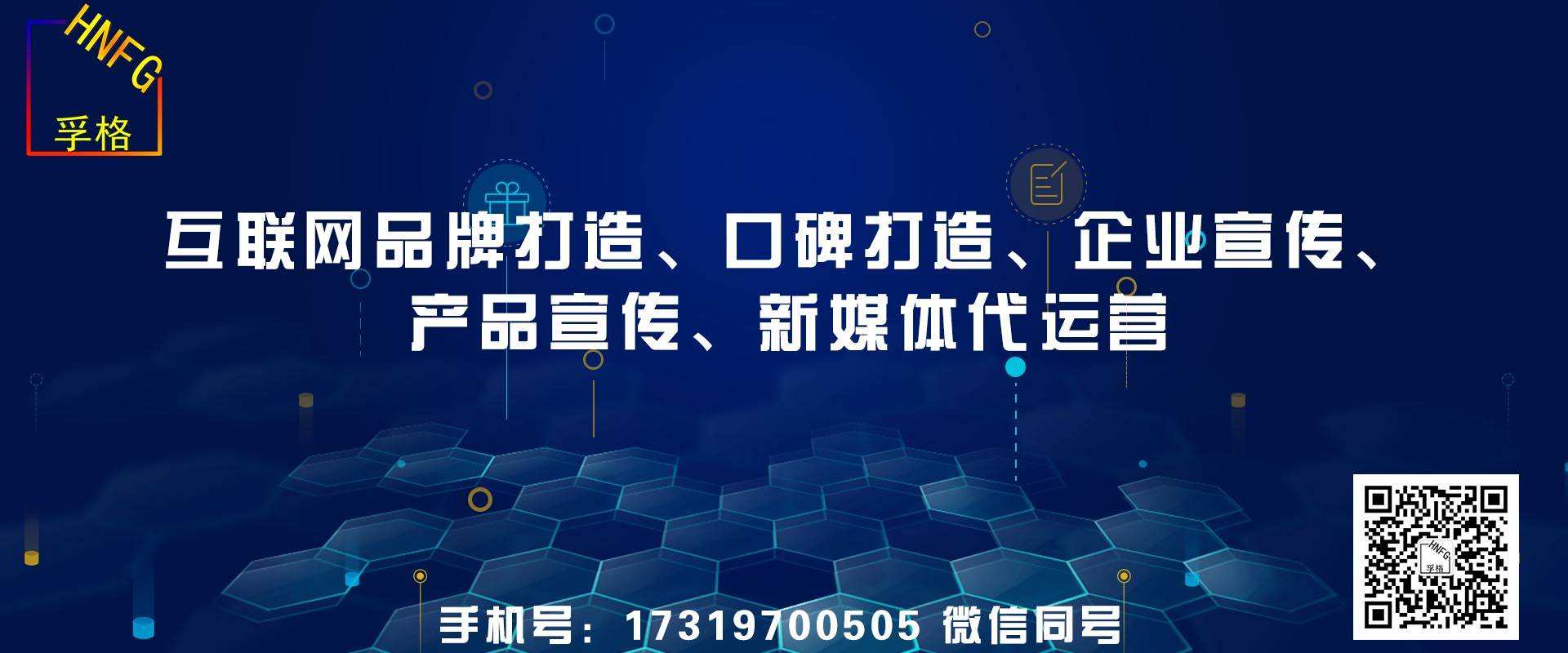 重庆自媒体运营(重庆自媒体运营公司有哪些)