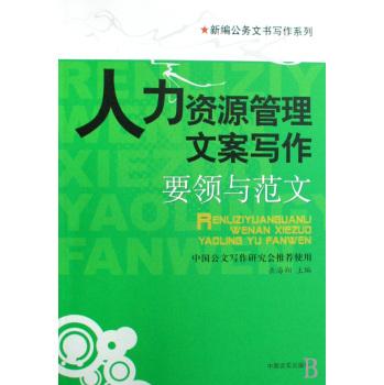 管理文案(抖音皮肤管理文案)