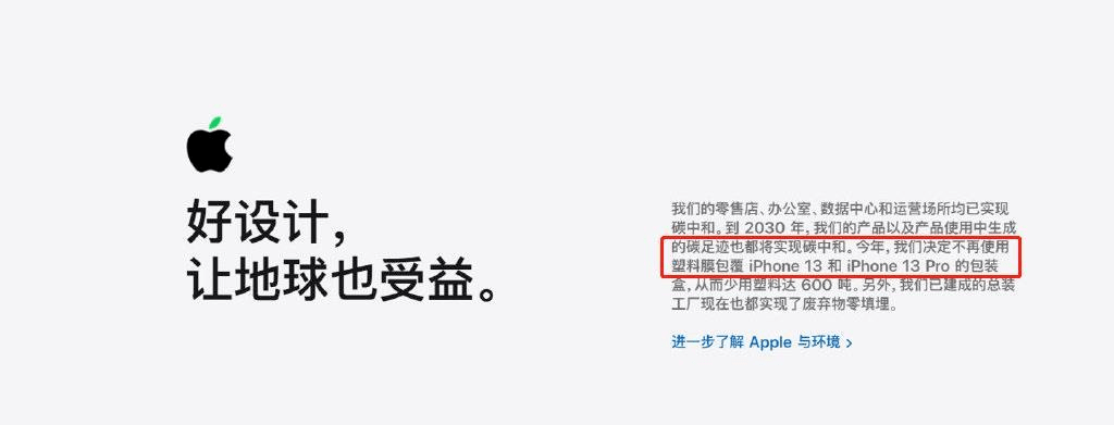 翻译文案(疯狂星期四微信翻译文案)