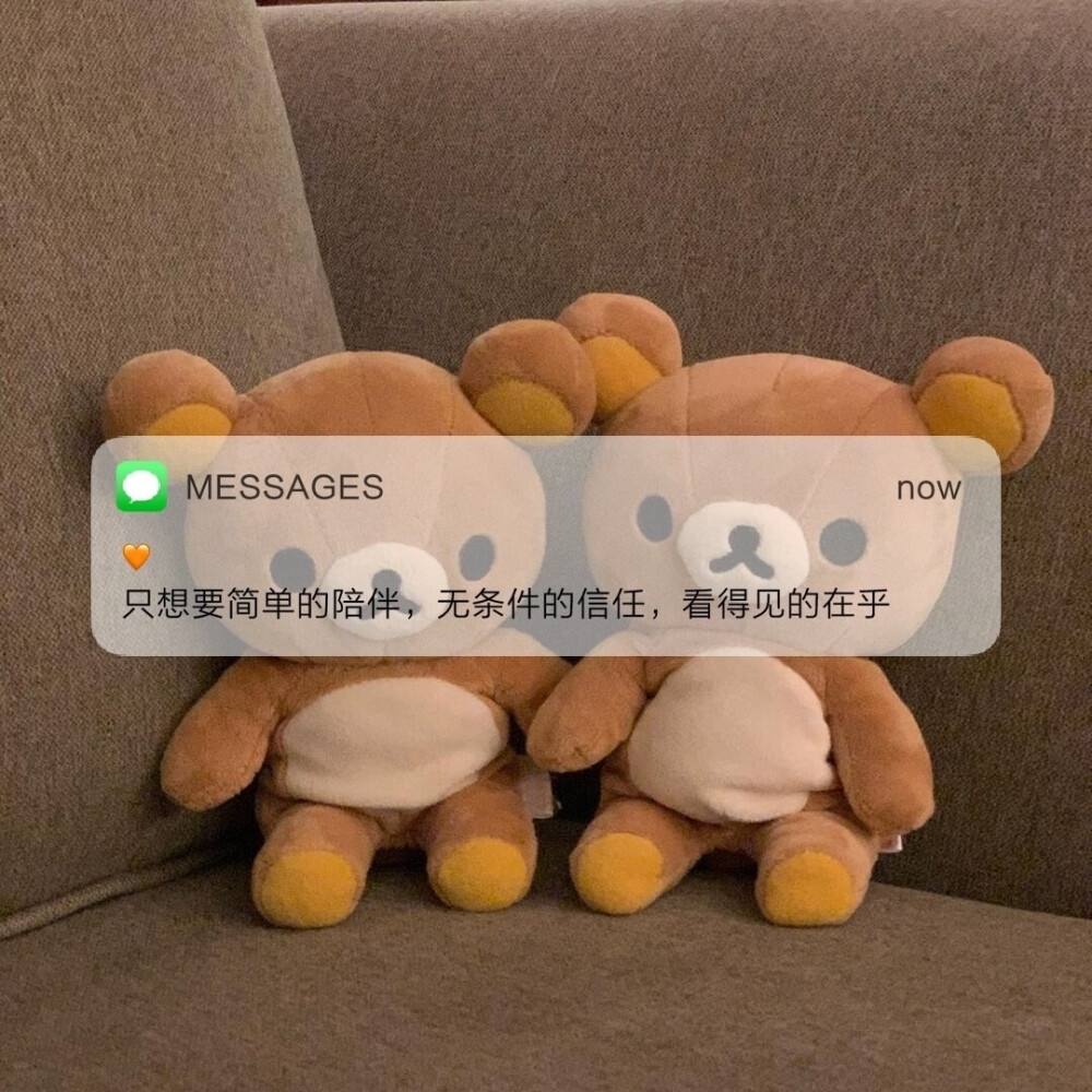 编辑朋友圈文案(编辑朋友圈文案的小程序)