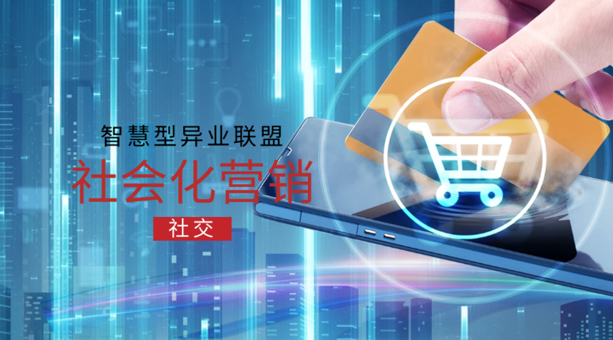 电商十年后是什么样的(10年后的电子商务是怎么样的)