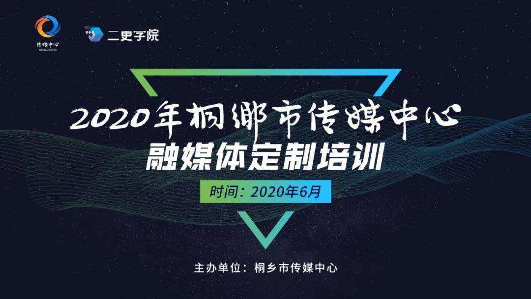 安徽有哪些媒体(安徽有影响力的媒体)