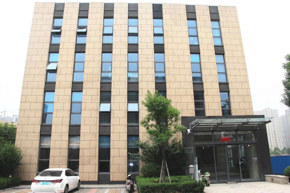 洛阳电商产业园(洛阳电商产业园三大优势道北路53号平台)