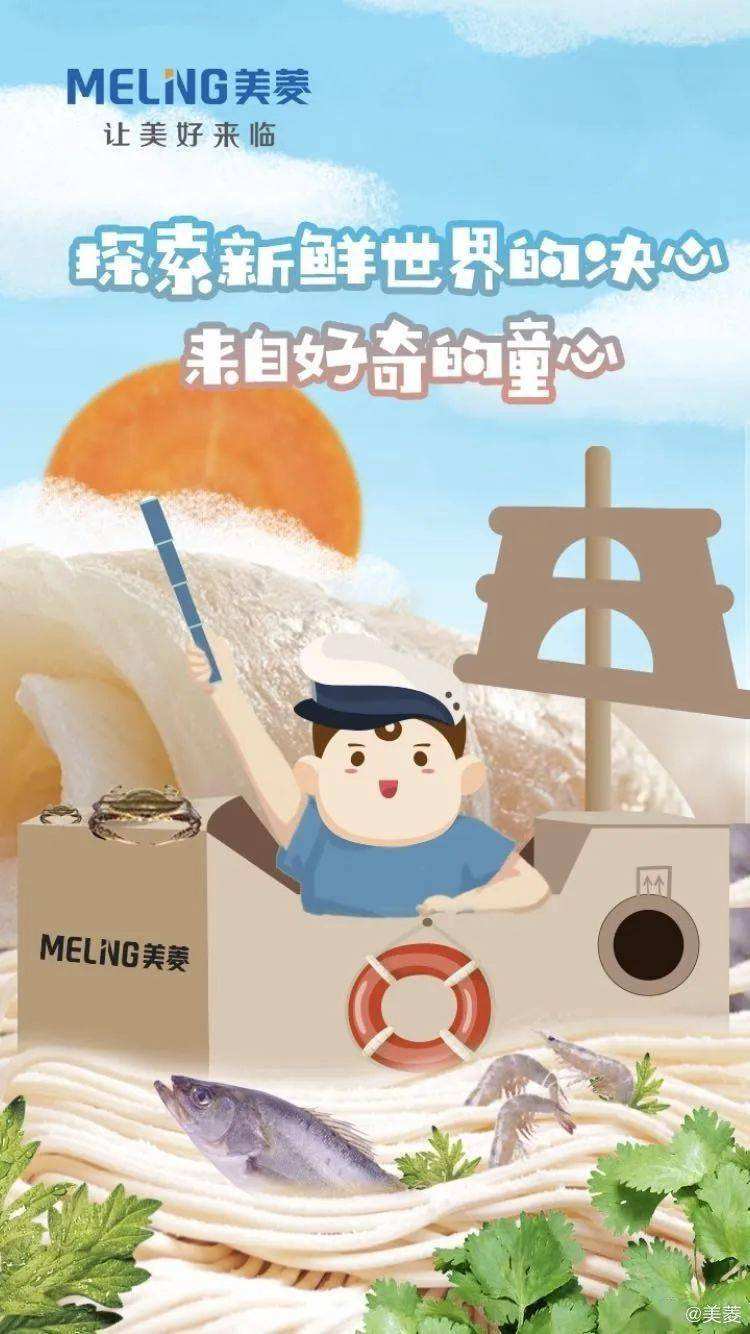大人儿童节文案(大人的儿童节文案)