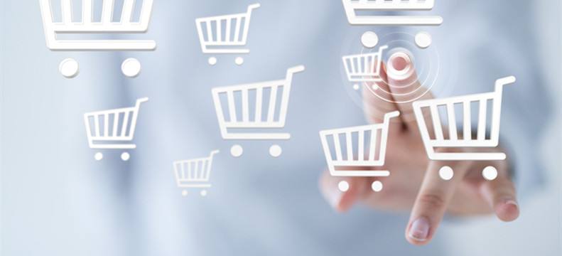 跨境电商怎么注册?(跨境电商怎么注册店铺能用手机吗)