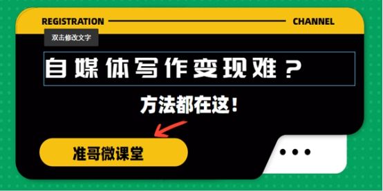 自媒体难吗(自媒体难不难)