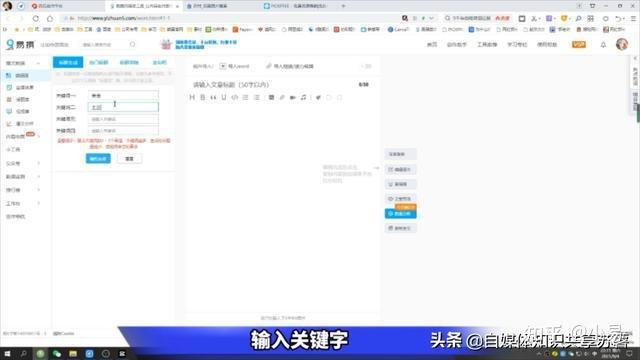 自媒体怎么联系(怎么联系做自媒体的人)