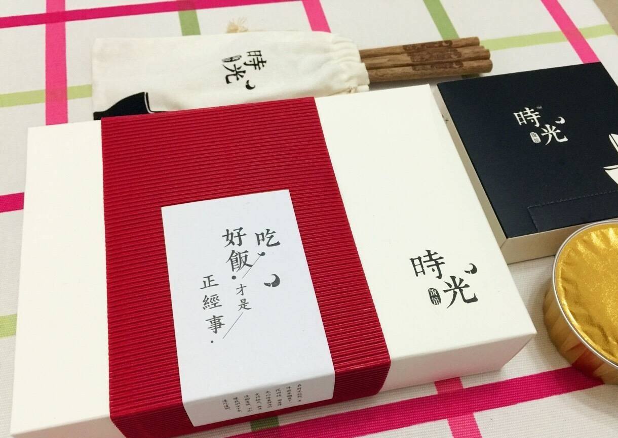 分享食物的文案(朋友圈分享食物文案)