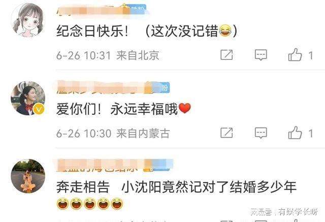 18周年文案(18周年庆文案)