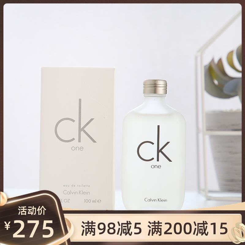 ck文案(ck情侣戒指广告语)