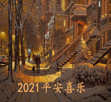 热门文案大全2021(热门文案大全2021正能量)