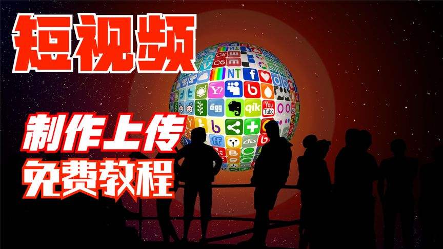 自媒体简介(自媒体简介怎么写)