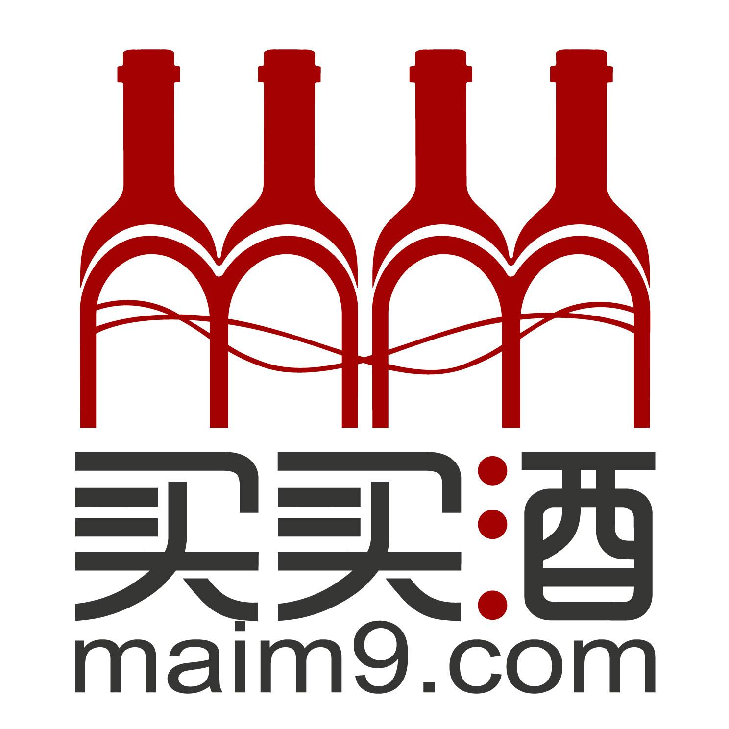 酒电商(电商发展存在的问题)