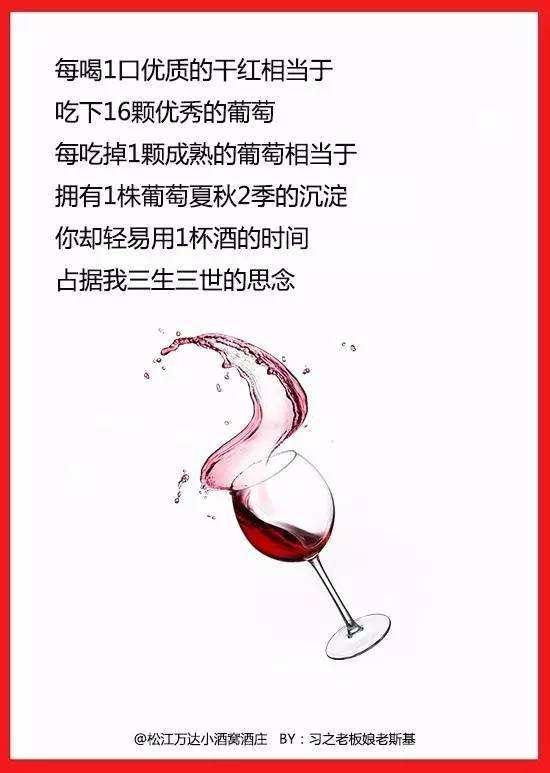 长胖文案(有关长胖文案)