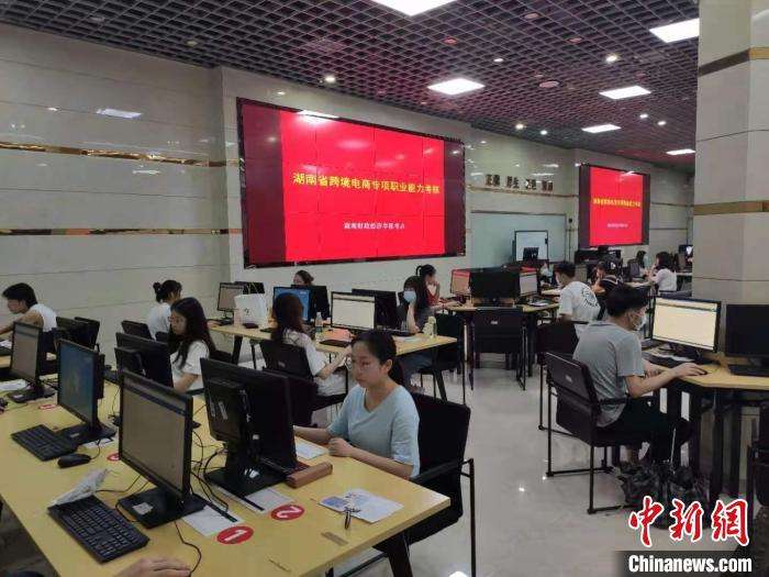 长沙哪里有电商(长沙哪里有电商培训学校招宿管)