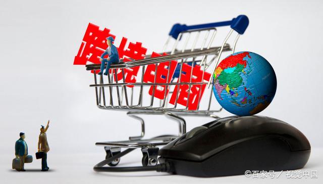 电商指什么(电商指什么行业)