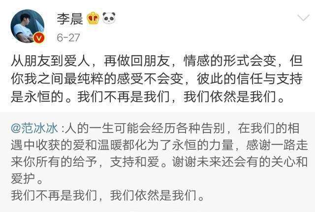 夫妻聊天搞笑文案(夫妻搞笑文案哪里有)