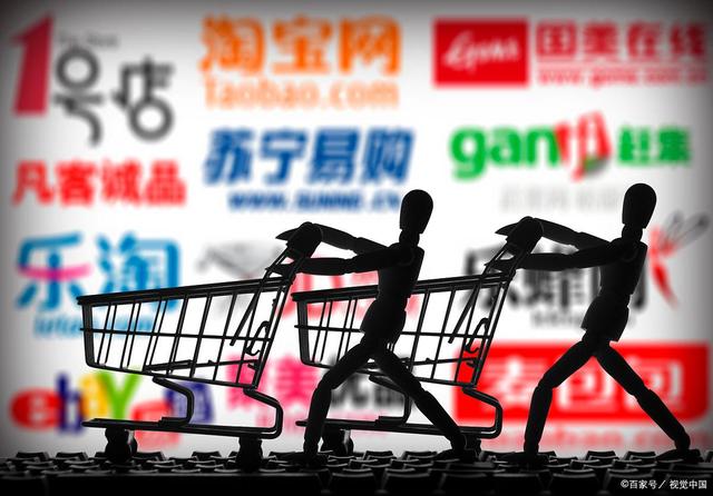 没有电商(没有电商客服经验怎么写简历)