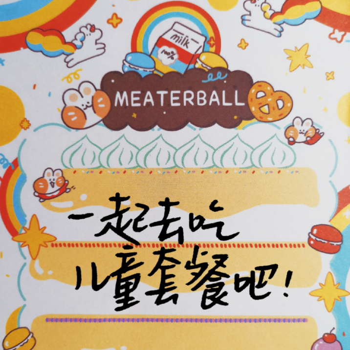 宝宝健康的文案(孩子健康快乐文案)