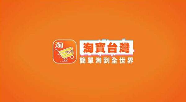 台湾著名媒体(台湾著名媒体人黄光芹昨天发表脸书)