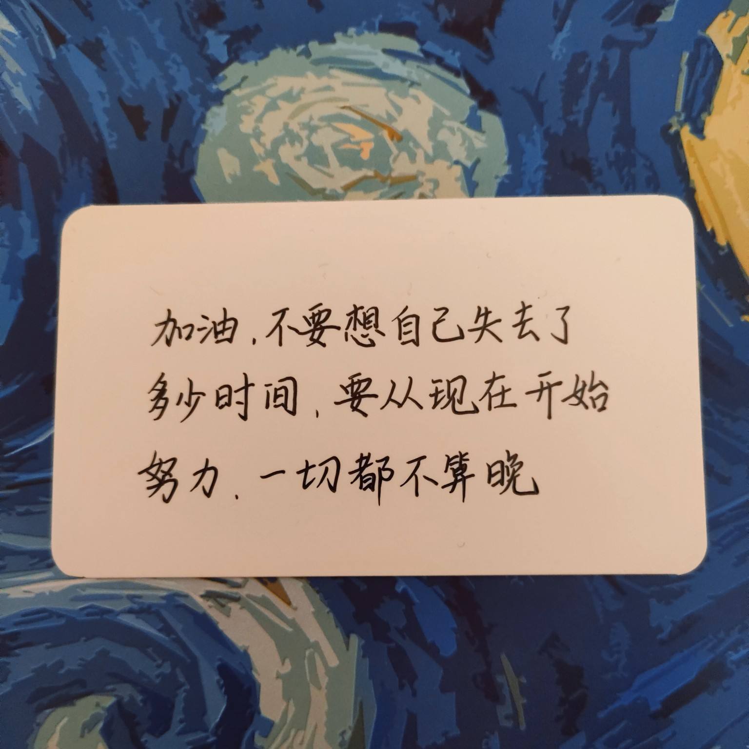 夫妻励志文案(关于夫妻感情的文案)
