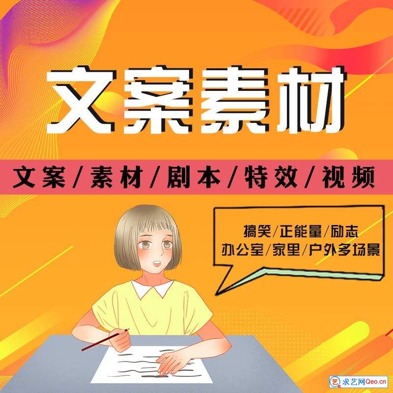 关于容易上热门的亲子文案的信息