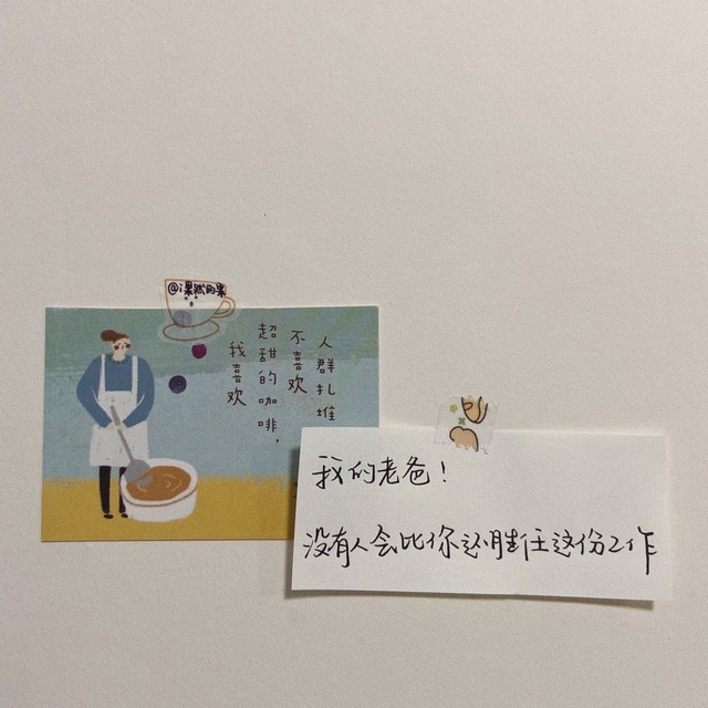 父亲节甜品文案(父亲节最走心的文案)