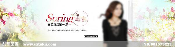 女装介绍文案(女装产品介绍文案)